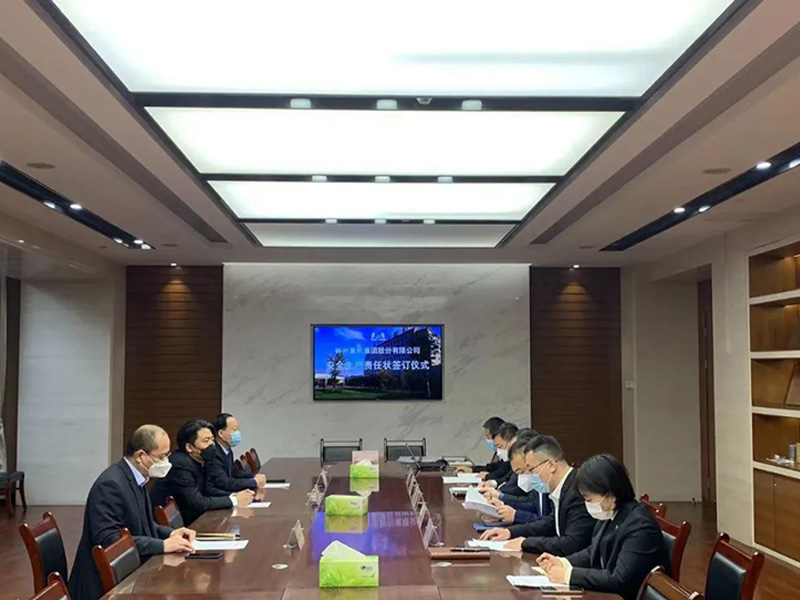 安全是新年第 一重！——林州重機(jī)集團(tuán)2023年安全生產(chǎn)責(zé)任狀簽署